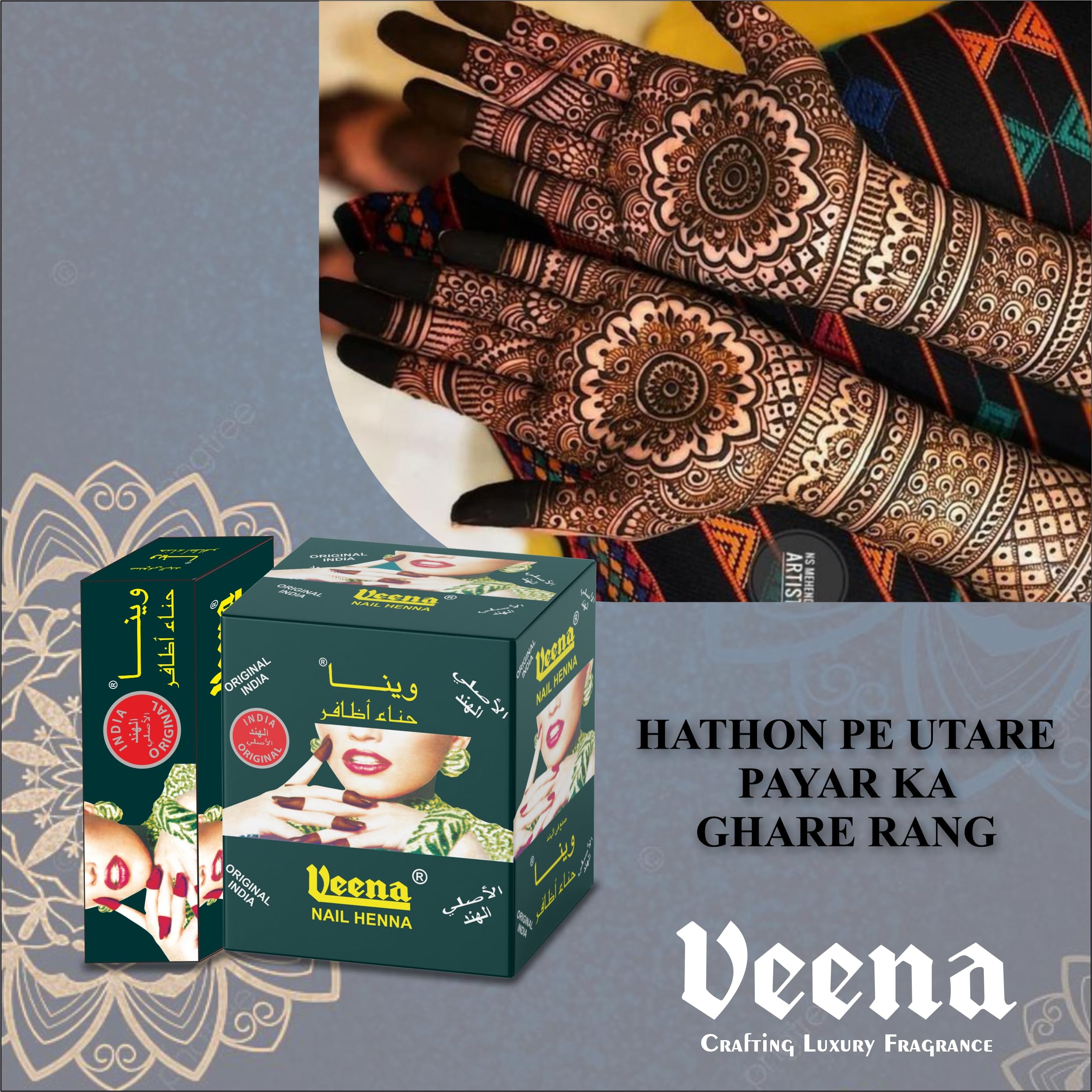 Veena Red Henna Mehendi Tubes (12 pieces In Each Box) Mehendi